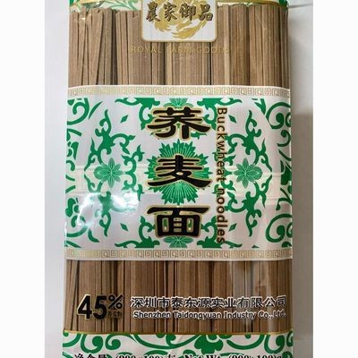 农家御品荞麦面1000g冷面拌面莜面杂粮挂面袋装一箱12包批发