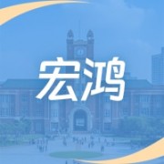 广州市宏鸿农产品有限公司