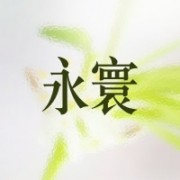 企业logo