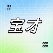 企业logo