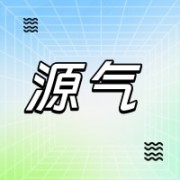 企业logo