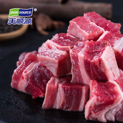 天顺源牛腩粒1kg清真冷冻牛肉粒生牛肉