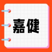 企业logo