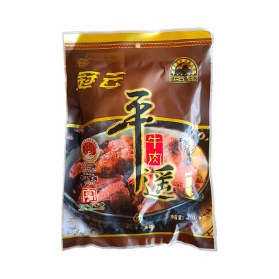 冠云平遥牛肉200g原味批发大块零食开袋即食真空牛肉干支持代发