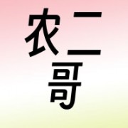 企业logo