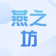 企业logo