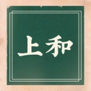 企业logo