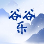 企业logo