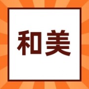 企业logo