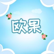 企业logo