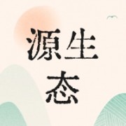 企业logo