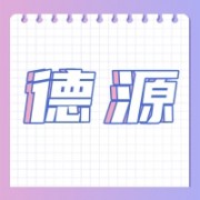 企业logo