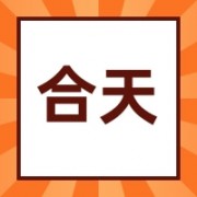 企业logo