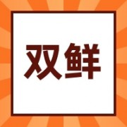 企业logo