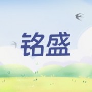 企业logo