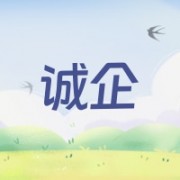 企业logo