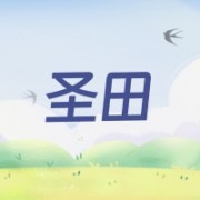 企业logo