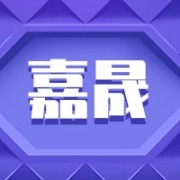 企业logo