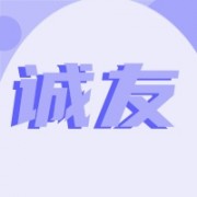 企业logo