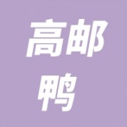 企业logo