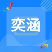 企业logo