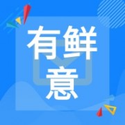 企业logo