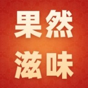 企业logo